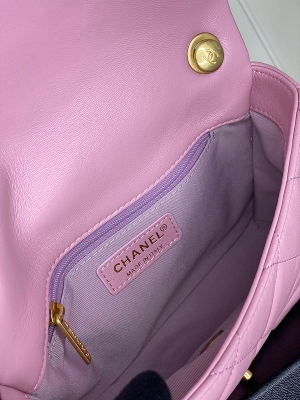 Chanel Matelasse Bag
