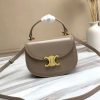 TEEN CHAIN BESACE TRIOMPHE IN SHINY CALFSKIN Master quality handbag